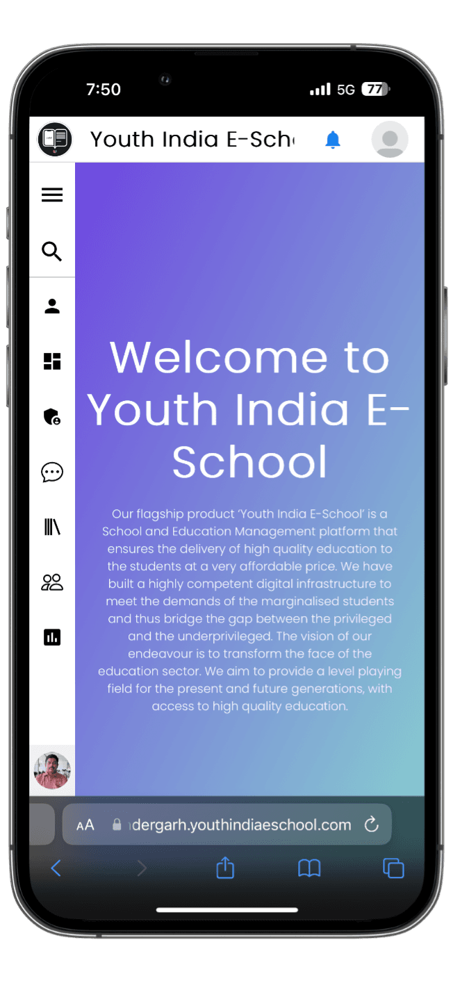 E-School Sundergarh